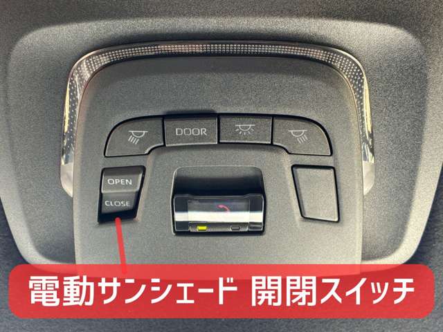 トヨタ カローラクロス　ハイブリッド １．８ ハイブリッド Ｚ Ｅ－ＦＯＵＲ ４ＷＤ R5年 (北海道) 99