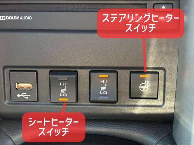 トヨタ カローラクロス　ハイブリッド １．８ ハイブリッド Ｚ Ｅ－ＦＯＵＲ ４ＷＤ R5年 (北海道) 99
