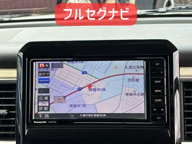 スズキ クロスビー １．０ ハイブリッド ＭＺ ４ＷＤ H30年 (北海道) 99