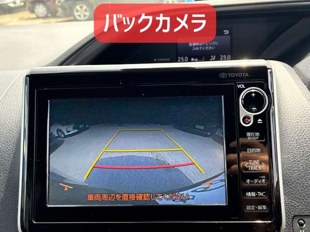 トヨタ エスクァイア ２．０ ＧＩ プレミアムパッケージ ４ＷＤ H30年 (北海道) 99