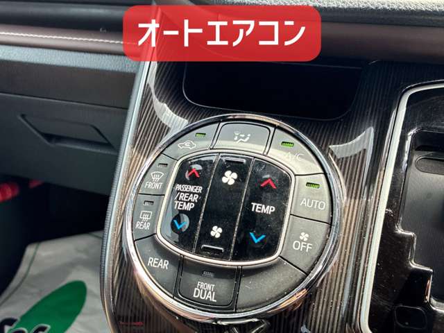トヨタ エスクァイア ２．０ ＧＩ プレミアムパッケージ ４ＷＤ H30年 (北海道) 99