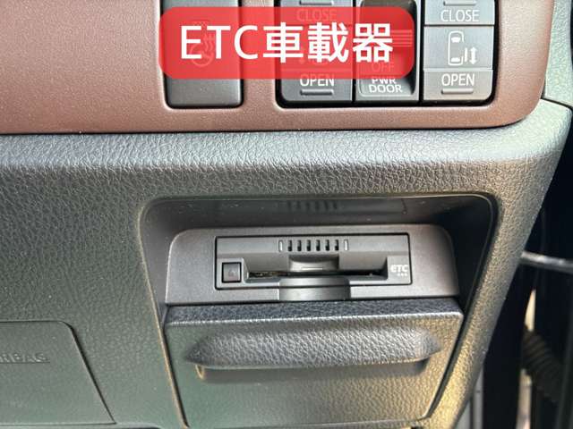 トヨタ エスクァイア ２．０ ＧＩ プレミアムパッケージ ４ＷＤ H30年 (北海道) 99
