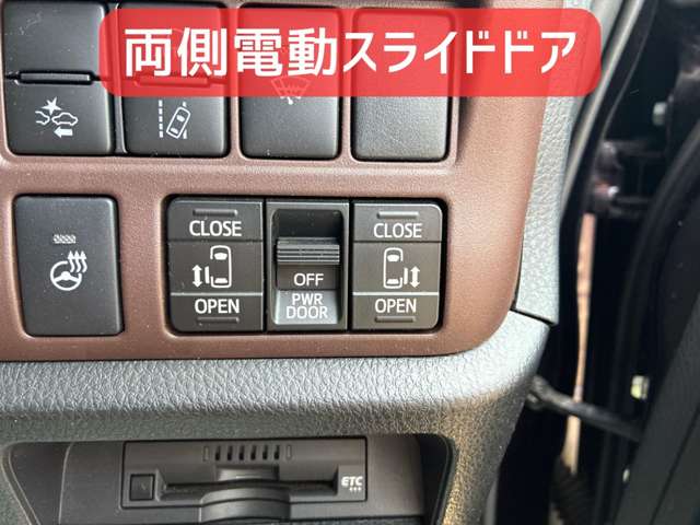 トヨタ エスクァイア ２．０ ＧＩ プレミアムパッケージ ４ＷＤ H30年 (北海道) 99