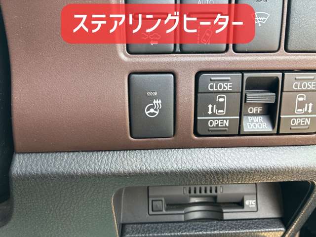 トヨタ エスクァイア ２．０ ＧＩ プレミアムパッケージ ４ＷＤ H30年 (北海道) 99