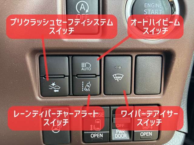 トヨタ エスクァイア ２．０ ＧＩ プレミアムパッケージ ４ＷＤ H30年 (北海道) 99