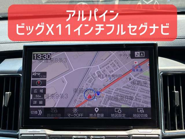 三菱 デリカ　Ｄ：５ ２．２ Ｇ ディーゼルターボ ４ＷＤ R7年 (北海道) 99
