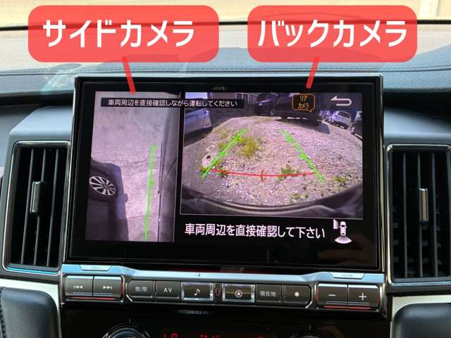 三菱 デリカ　Ｄ：５ ２．２ Ｇ ディーゼルターボ ４ＷＤ R7年 (北海道) 99