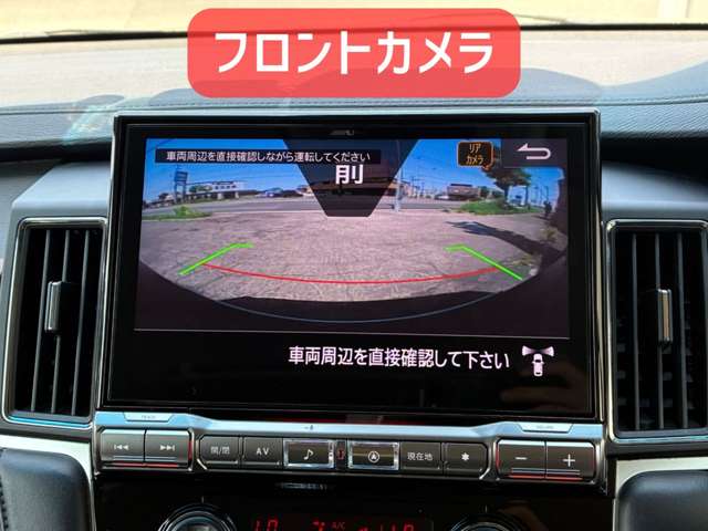 三菱 デリカ　Ｄ：５ ２．２ Ｇ ディーゼルターボ ４ＷＤ R7年 (北海道) 99