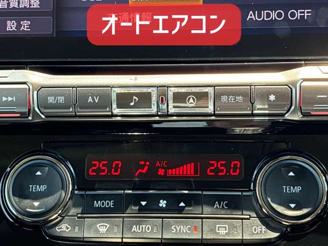 三菱 デリカ　Ｄ：５ ２．２ Ｇ ディーゼルターボ ４ＷＤ R7年 (北海道) 99