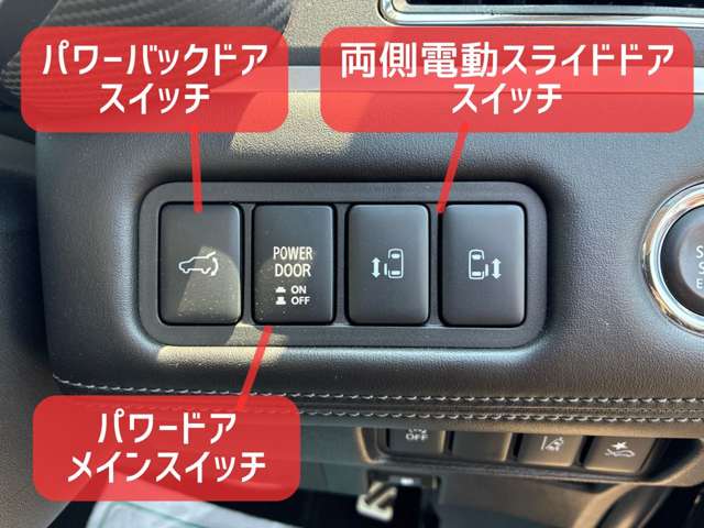 三菱 デリカ　Ｄ：５ ２．２ Ｇ ディーゼルターボ ４ＷＤ R7年 (北海道) 99