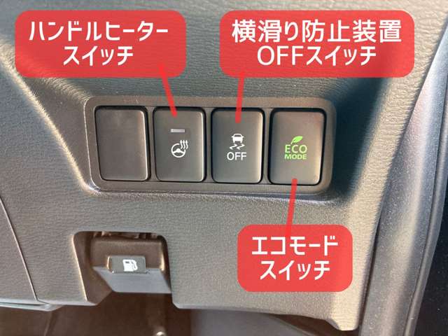 三菱 デリカ　Ｄ：５ ２．２ Ｇ ディーゼルターボ ４ＷＤ R7年 (北海道) 99