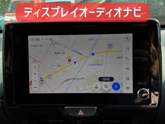 トヨタ ヤリスクロス １．５ Ｇ ４ＷＤ R7年 (北海道) 99