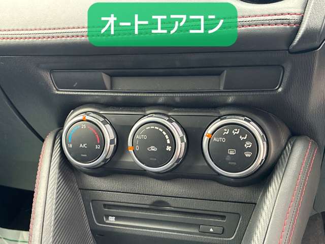 マツダ デミオ １．５ ＸＤ ツーリング ディーゼルターボ ４ＷＤ H27年 (北海道) 99