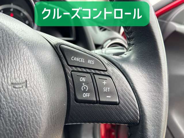 マツダ デミオ １．５ ＸＤ ツーリング ディーゼルターボ ４ＷＤ H27年 (北海道) 99