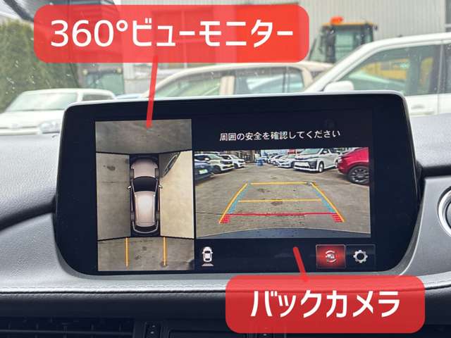 マツダ ＭＡＺＤＡ６　ワゴン ２．２ ＸＤ プロアクティブ ディーゼルターボ ４ＷＤ R2年 (北海道) 99
