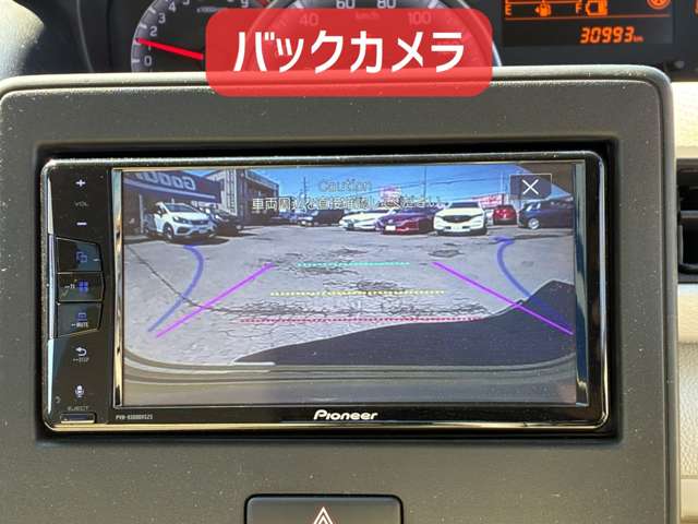 スズキ ワゴンＲ ６６０ ハイブリッド ＦＸ ４ＷＤ R1年 (北海道) 99