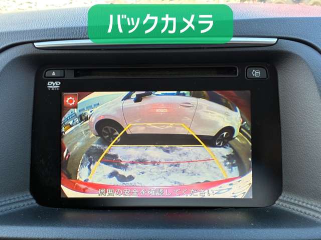 マツダ ＣＸ−５ ２．２ ＸＤ Ｌパッケージ ディーゼルターボ ４ＷＤ H28年 (北海道) 99