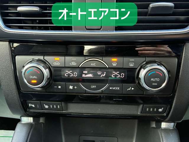 マツダ ＣＸ−５ ２．２ ＸＤ Ｌパッケージ ディーゼルターボ ４ＷＤ H28年 (北海道) 99