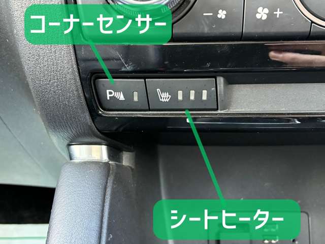 マツダ ＣＸ−５ ２．２ ＸＤ Ｌパッケージ ディーゼルターボ ４ＷＤ H28年 (北海道) 99