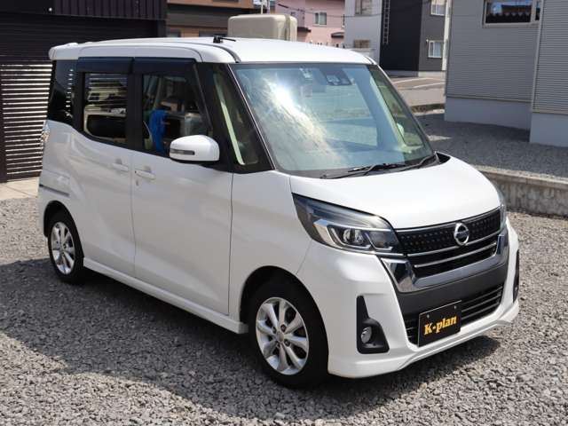 日産 デイズ　ルークス ６６０ ハイウェイスター Ｘターボ ４ＷＤ H29年 (北海道) 99