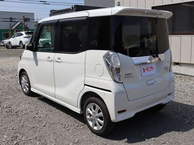 日産 デイズ　ルークス ６６０ ハイウェイスター Ｘターボ ４ＷＤ H29年 (北海道) 99