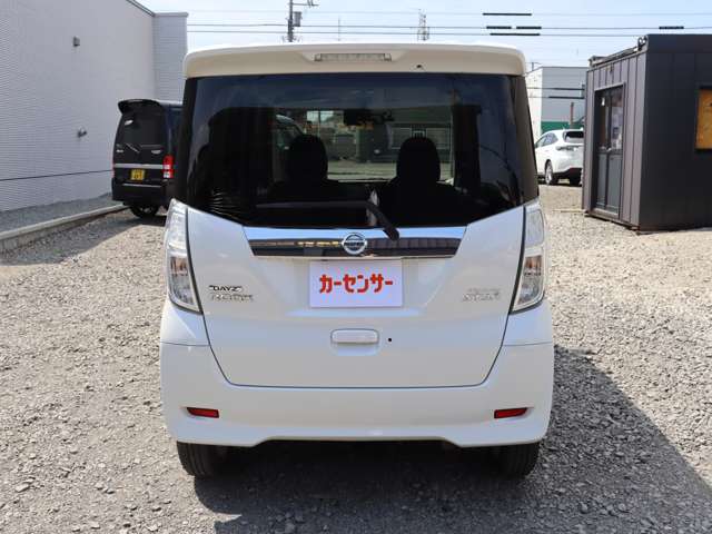 日産 デイズ　ルークス ６６０ ハイウェイスター Ｘターボ ４ＷＤ H29年 (北海道) 99