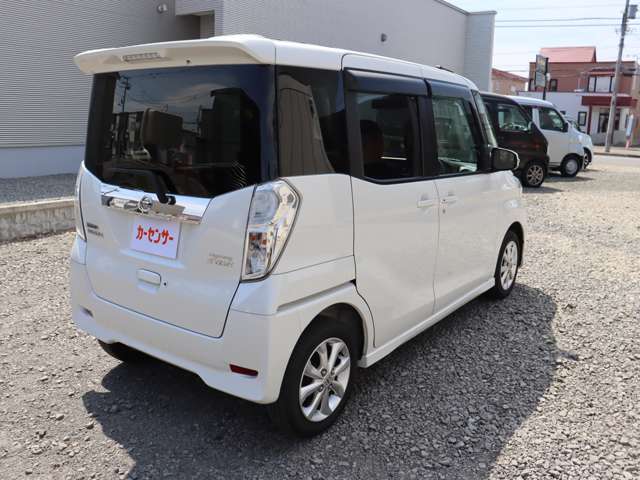 日産 デイズ　ルークス ６６０ ハイウェイスター Ｘターボ ４ＷＤ H29年 (北海道) 99