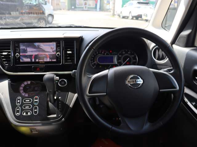 日産 デイズ　ルークス ６６０ ハイウェイスター Ｘターボ ４ＷＤ H29年 (北海道) 99