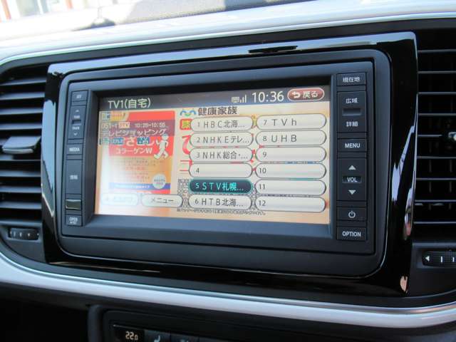 フォルクスワーゲン ザ　ビートル デザイン　レザーパッケージ H24年 (北海道) 99