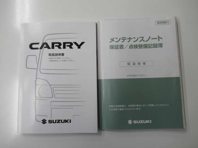 スズキ キャリイトラック ６６０ ＫＣ パワステ ３方開 ４ＷＤ H30年 (北海道) 99