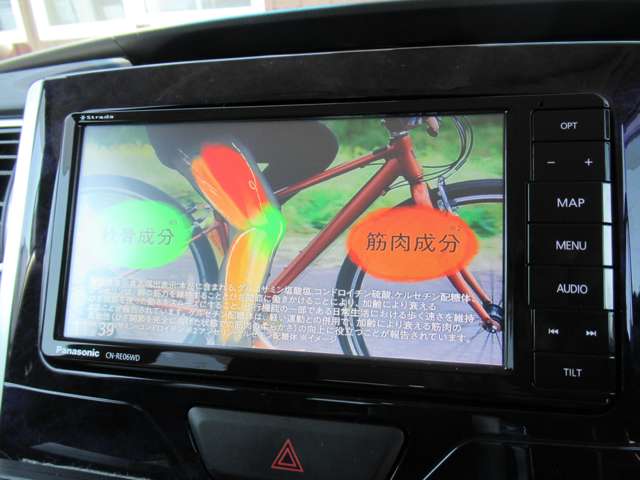 ダイハツ タント ６６０ カスタム ＲＳ トップエディション ＳＡＩＩＩ ４ＷＤ H29年 (北海道) 99