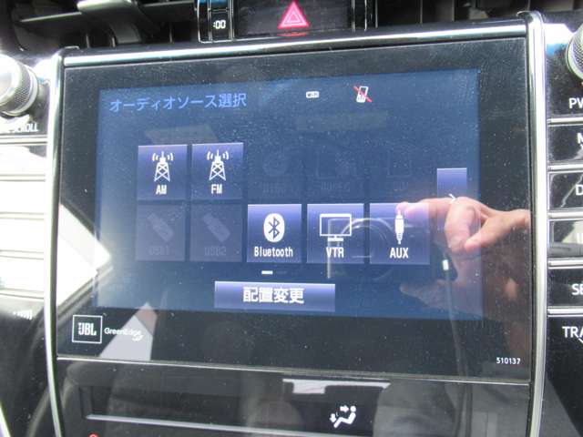 トヨタ ハリアー ２．０ プレミアム アドバンストパッケージ ４ＷＤ H28年 (北海道) 99