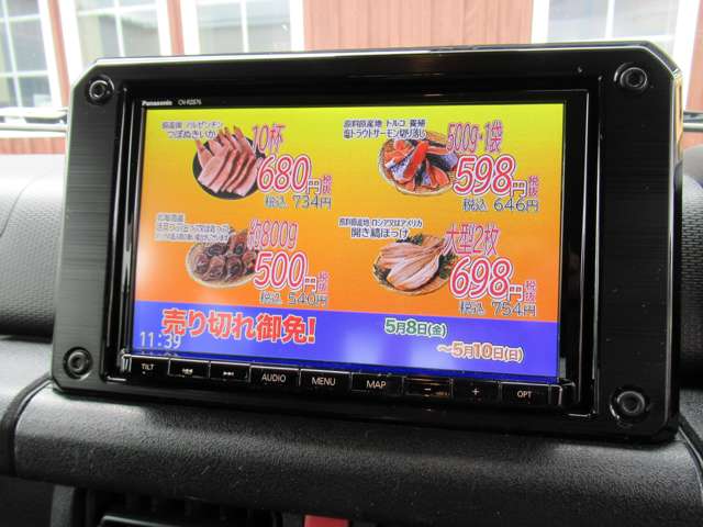 スズキ ジムニー ６６０ ＸＬ スズキ セーフティ サポート 装着車 ４ＷＤ R4年 (北海道) 99