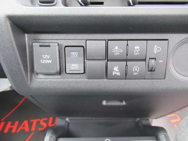 ダイハツ ハイゼットトラック ６６０ スタンダード ３方開 ４ＷＤ R8年 (北海道) 99