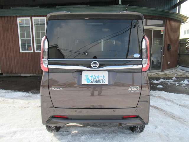 日産 ルークス ６６０ ハイウェイスターＧターボ プロパイロット エディション ４ＷＤ R3年 (北海道) 99