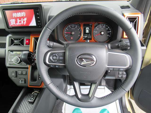 ダイハツ タフト ６６０ Ｇ ４ＷＤ R4年 (北海道) 99