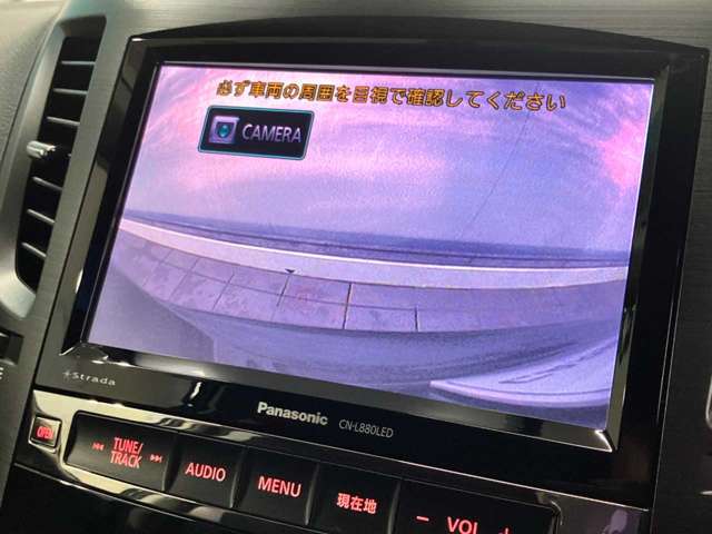 スバル レガシィツーリングワゴン ２．５ Ｉ Ｂスポーツ アイサイト Ｇパッケージ ４ＷＤ H25年 (北海道) 99
