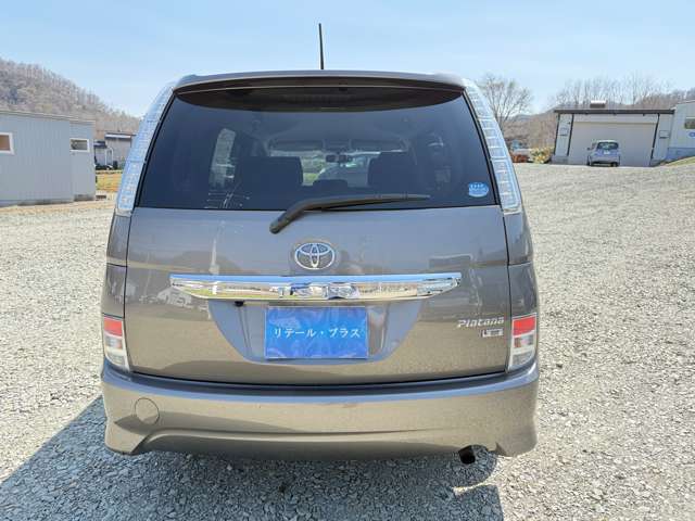 トヨタ アイシス １．８ プラタナ ウェルキャブ 助手席リフトアップシート車 Ａタイプ ４ＷＤ H25年 (北海道) 99