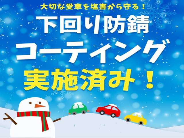 日産 ＮＶ１００クリッパーリオ ６６０ チェアキャブ ハイルーフ ４ＷＤ H28年 (北海道) 99