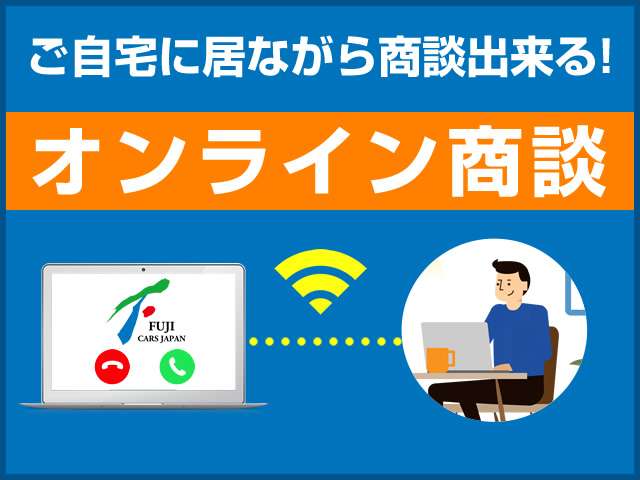 日産 ＮＶ２００バネット キャンピング R8年 (北海道) 99