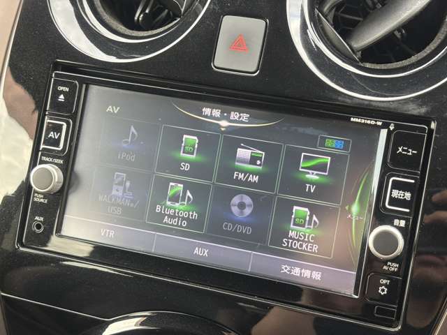 日産 ノート １．２ Ｅ－ＰＯＷＥＲ メダリスト H29年 (北海道) 99