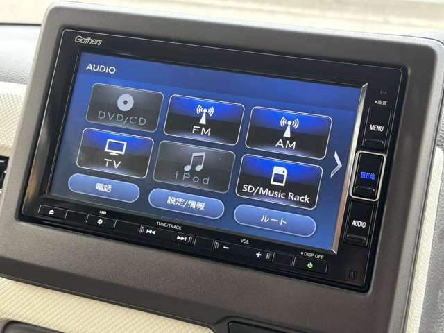 ホンダ Ｎ　ＢＯＸ ６６０ Ｇ ＥＸ ホンダセンシング ４ＷＤ R1年 (北海道) 99