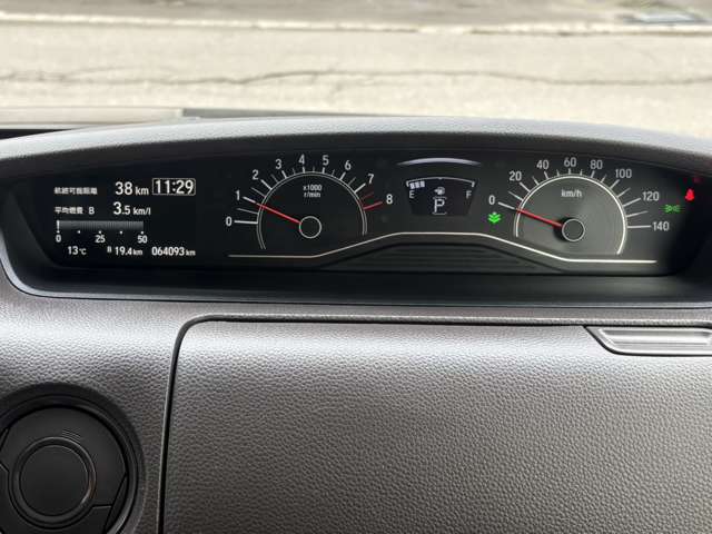 ホンダ Ｎ　ＢＯＸ ６６０ Ｇ ＥＸ ホンダセンシング ４ＷＤ R1年 (北海道) 99