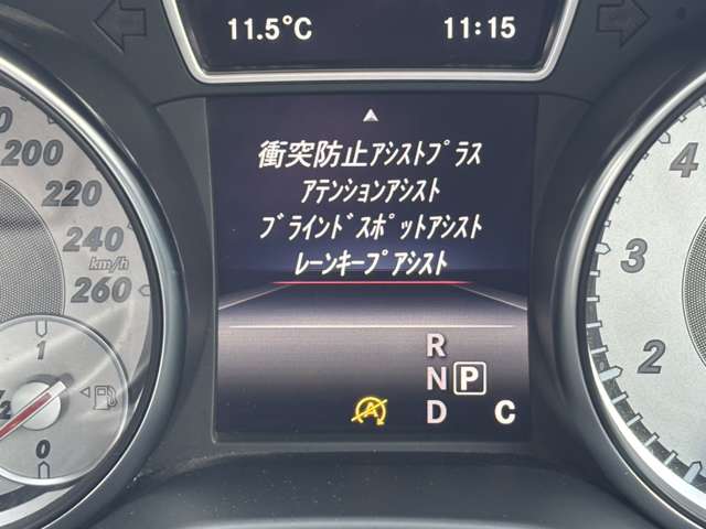 メルセデスベンツ ＧＬＡクラス ＧＬＡ２５０ ４マチック オフロード ４ＷＤ H28年 (北海道) 99