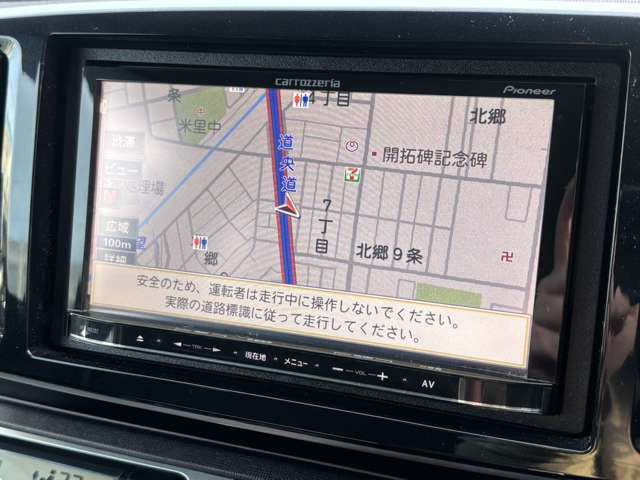 ホンダ Ｎ−ＯＮＥ ６６０ プレミアム Ｌパッケージ ４ＷＤ H25年 (北海道) 99