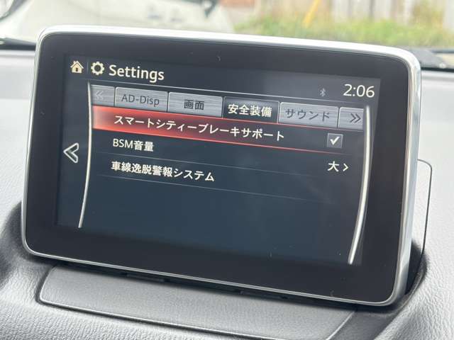 マツダ デミオ １．５ ＸＤ ツーリング ディーゼルターボ ４ＷＤ H27年 (北海道) 99