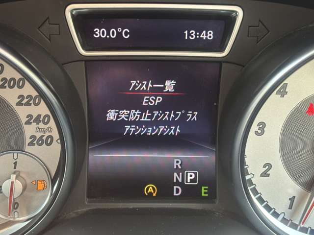 メルセデスベンツ ＧＬＡクラス ＧＬＡ２５０ ４マチック オフロード ４ＷＤ H27年 (北海道) 99