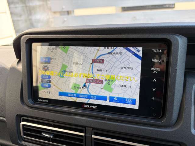 ダイハツ アトレー ６６０ ＲＳ R6年 (九州・沖縄) 99