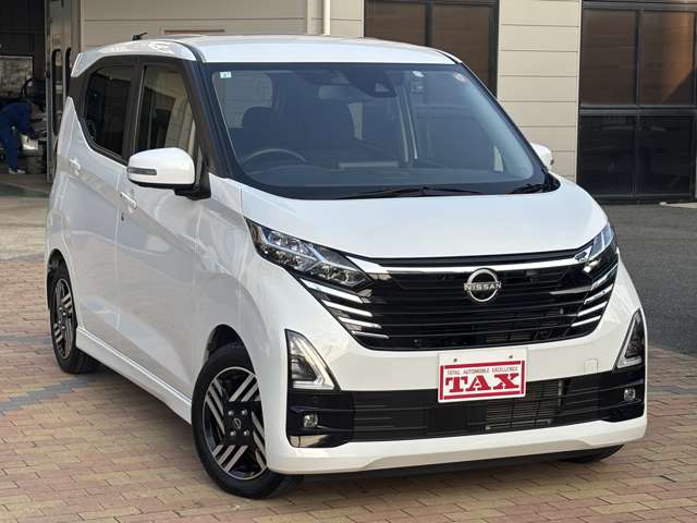 日産 デイズ ６６０ ハイウェイスターＸ プロパイロット エディション R6年 (九州・沖縄) 99