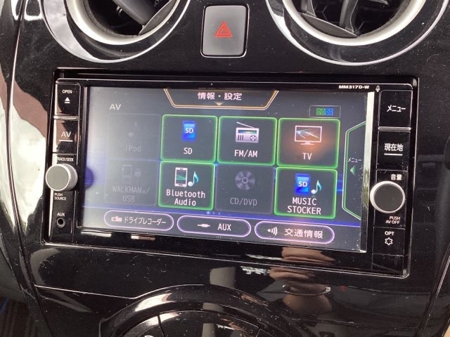 日産 ノート １．２ Ｅ－ＰＯＷＥＲ Ｘ H29年 (九州・沖縄) 99